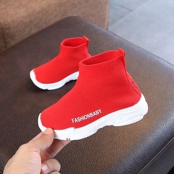 Kids Footwear