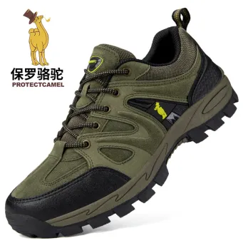 Casual Shoes for Men