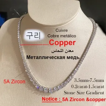 Fine Jewellery