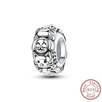 Fine Jewellery