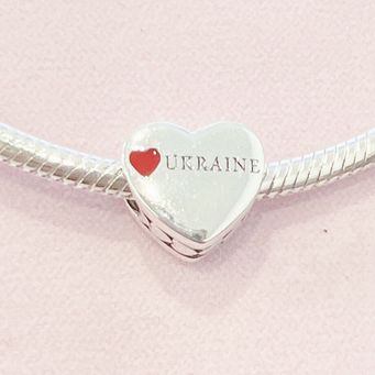 Fine Jewellery