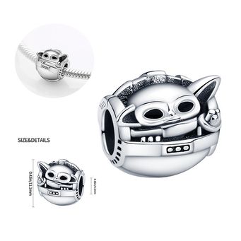 Fine Jewellery