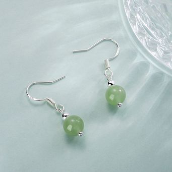 Fine Jewellery