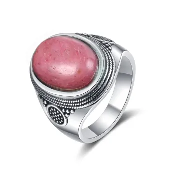 Fine Jewellery