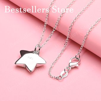 Fine Jewellery