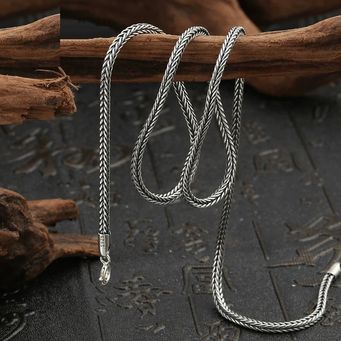 Fine Jewellery