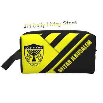 Organizing & Storage Boxes  