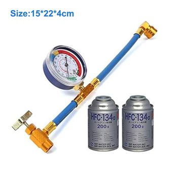 Car Maintenance Tools