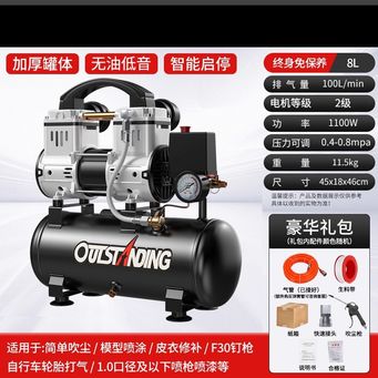 Air Compressors, Pneumatics & Hydraulics