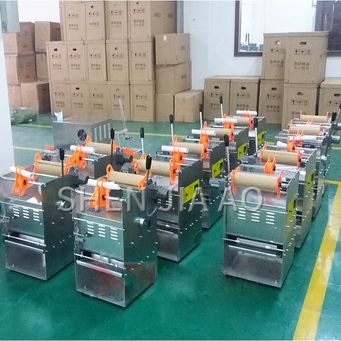 Packing Equipment 