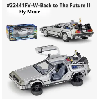 Play Vehicles & Models