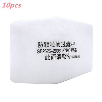 Workplace Safety Supplies