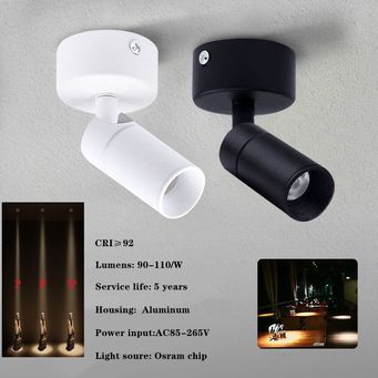 Indoor Lighting