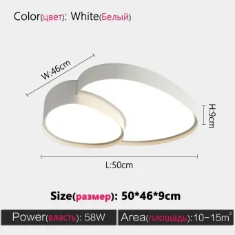 Indoor Lighting