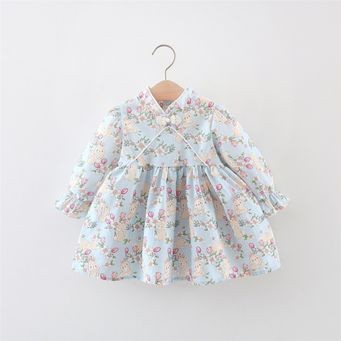 Baby Clothing