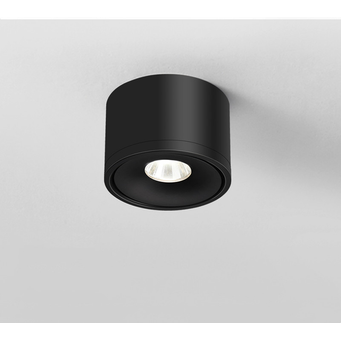 Indoor Lighting