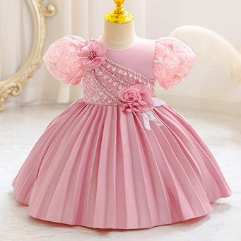 Baby Clothing