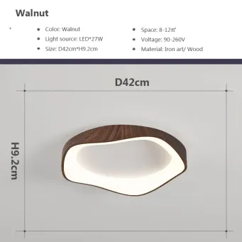 Indoor Lighting