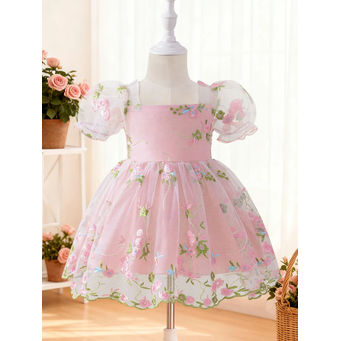 Baby Clothing