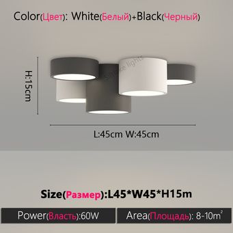 Indoor Lighting