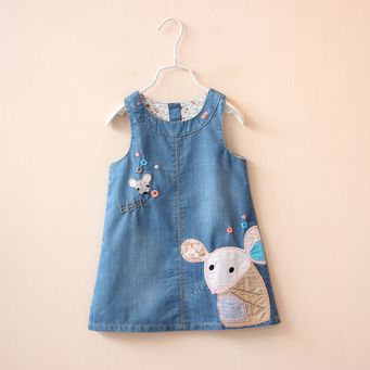 Baby Clothing