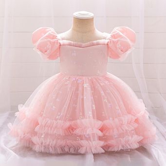 Baby Clothing