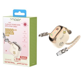 Mobile Phone Accessories