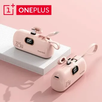 Mobile Phone Accessories