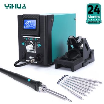 Welding Equipment  
