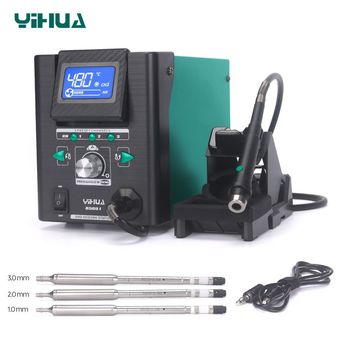 Welding Equipment  