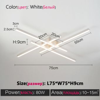 Indoor Lighting