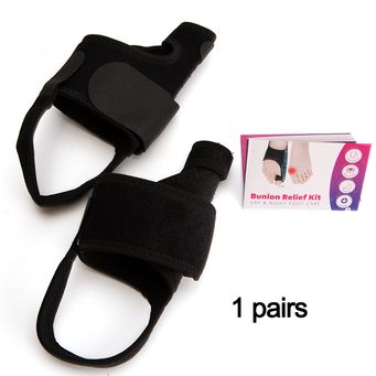 Health Care Products