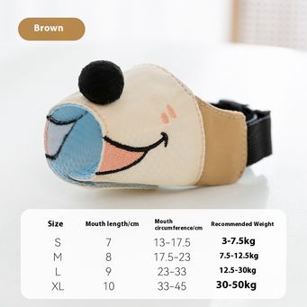 Barking Control Equipments