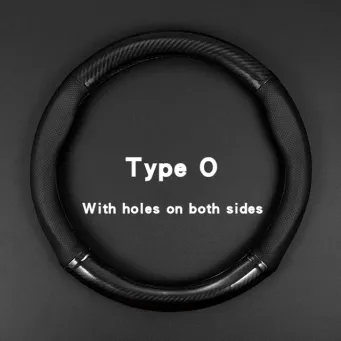 Interior Accessories