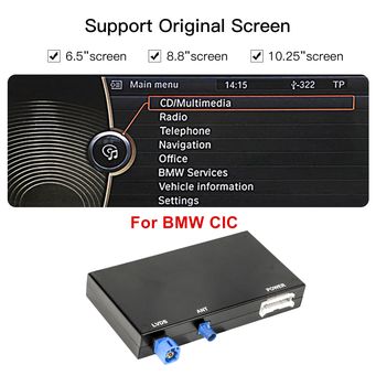 Car Electronics