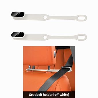 Interior Accessories