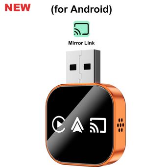 Car Electronics