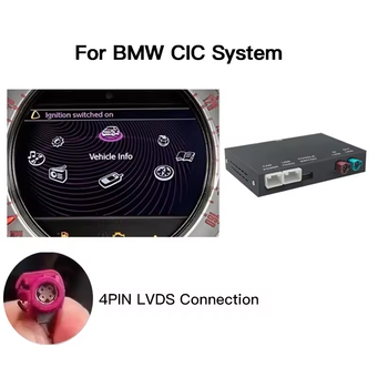 Car Electronics