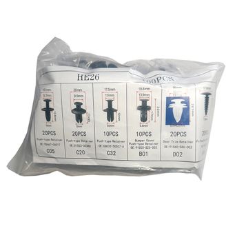 Interior Accessories