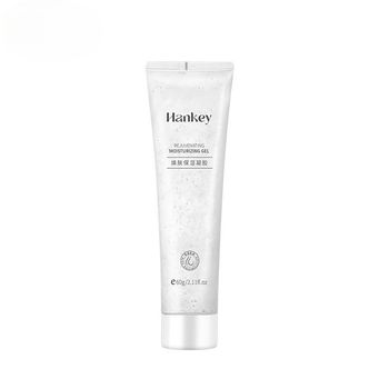 Skincare & Cosmetics