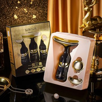 Skincare & Cosmetics