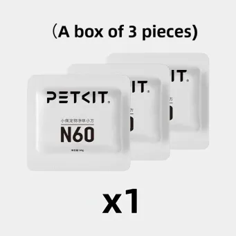 Pet & Veterinary Supplies