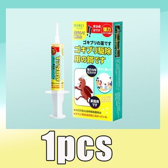 Pet & Veterinary Supplies