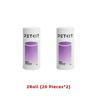 Pet & Veterinary Supplies