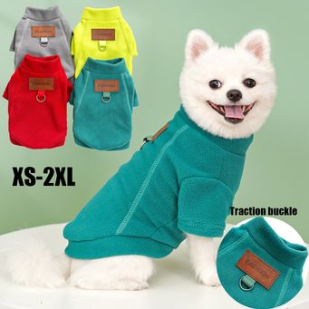 Pet & Veterinary Supplies