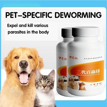 Pet & Veterinary Supplies