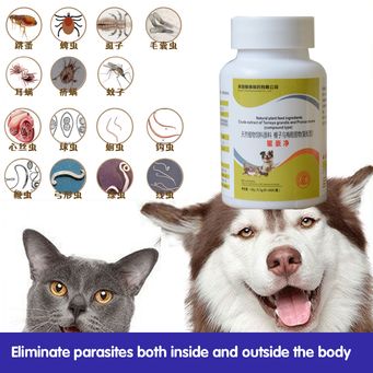 Pet & Veterinary Supplies
