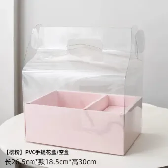 Party Supplies & Event Planning 