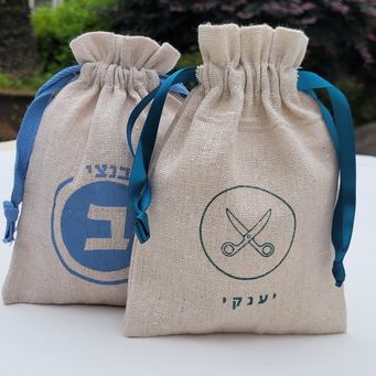 Party Supplies & Event Planning 