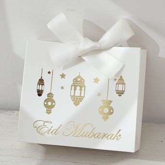 Party Supplies & Event Planning 